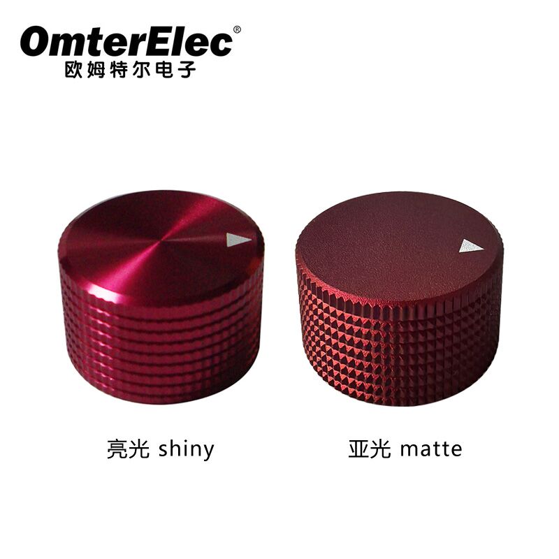 matte aluminium knob